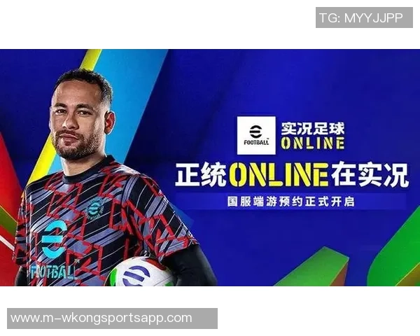 畅玩实况足球游戏下载伴随的经典歌曲推荐与分享 畅玩实况足球游戏下载伴随的经典歌曲推荐与分享