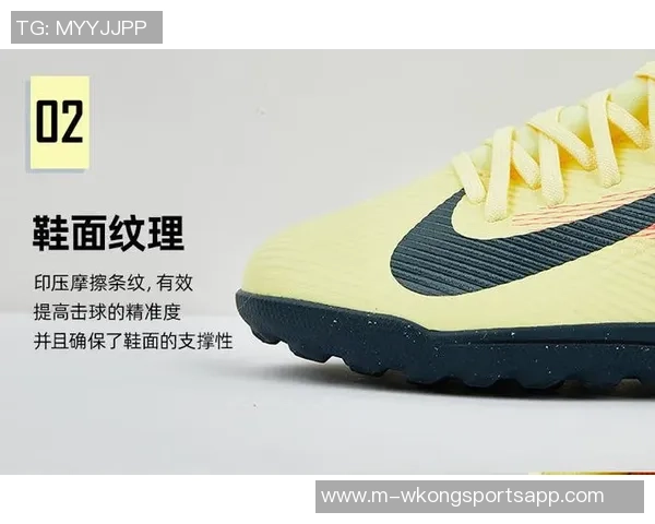 耐克刺客碎钉足球鞋助你在球场上尽显风采与实力的完美选择 耐克刺客碎钉足球鞋助你在球场上尽显风采与实力的完美选择