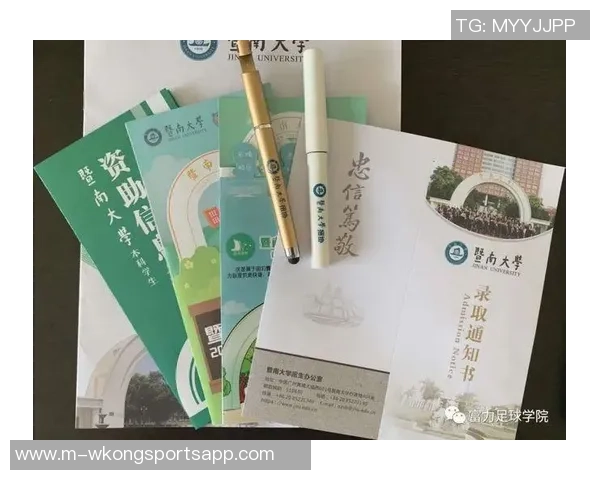 足球之路：从学习到成长的心得与体会分享