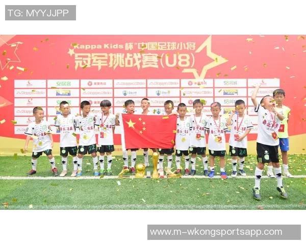 虎仔足球俱乐部携手青少年培养计划助力未来足球人才成长与发展