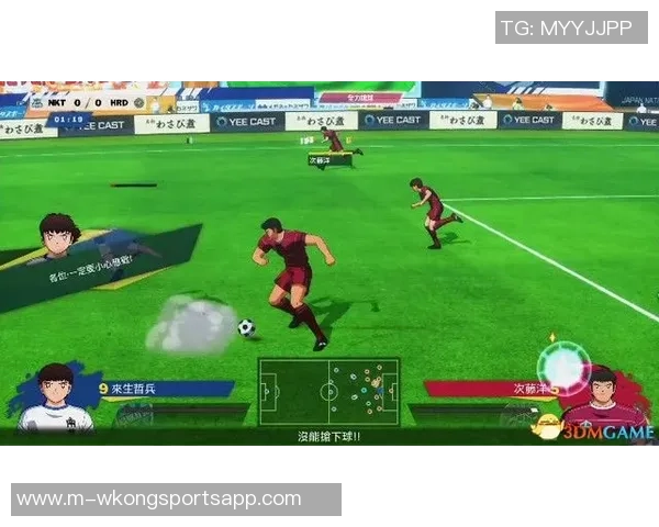 足球中场大师2：掌控比赛节奏的艺术与策略解析